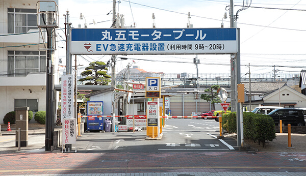 倉敷駅からのアクセス3